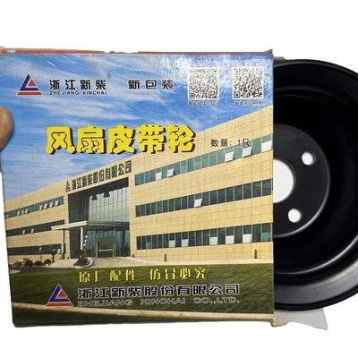 JAC 490B-41002 포크리프트 예비 부품 팬 벨트 롤리 490/4D27