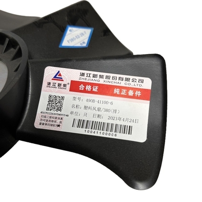 490B-41100 포크리프트 부품 라디에이터 팬 블레이드 블랙 플라스틱 490/495/498/4D30G31