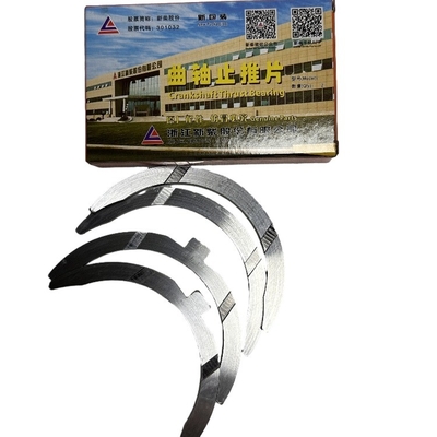 신차이 A490BPG 490BPG C490BPG 포크리프트 부품 OEM 490B-01022/01026을위한 추진 세트