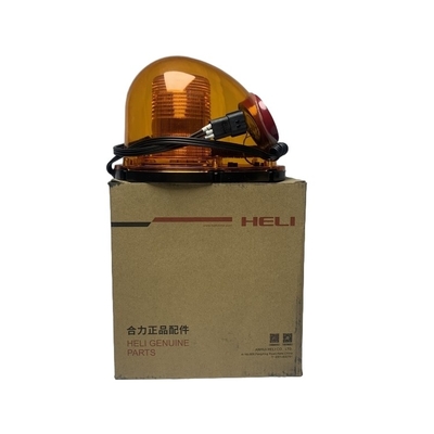 0.85KG D08LEDXZFM LED 회전 부저 라이트