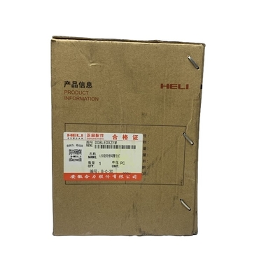 0.85KG D08LEDXZFM LED 회전 부저 라이트