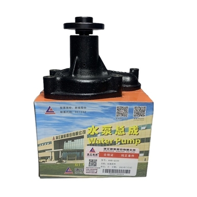장점 포크리프트 C490BPG 엔진 물 펌프 490B-42100