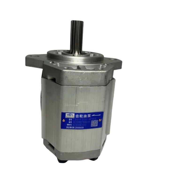 내구성 기어 펌프 CBQ-F550-AF13L A462-601300-000 기계 정비 작업장에서 CPC40-50